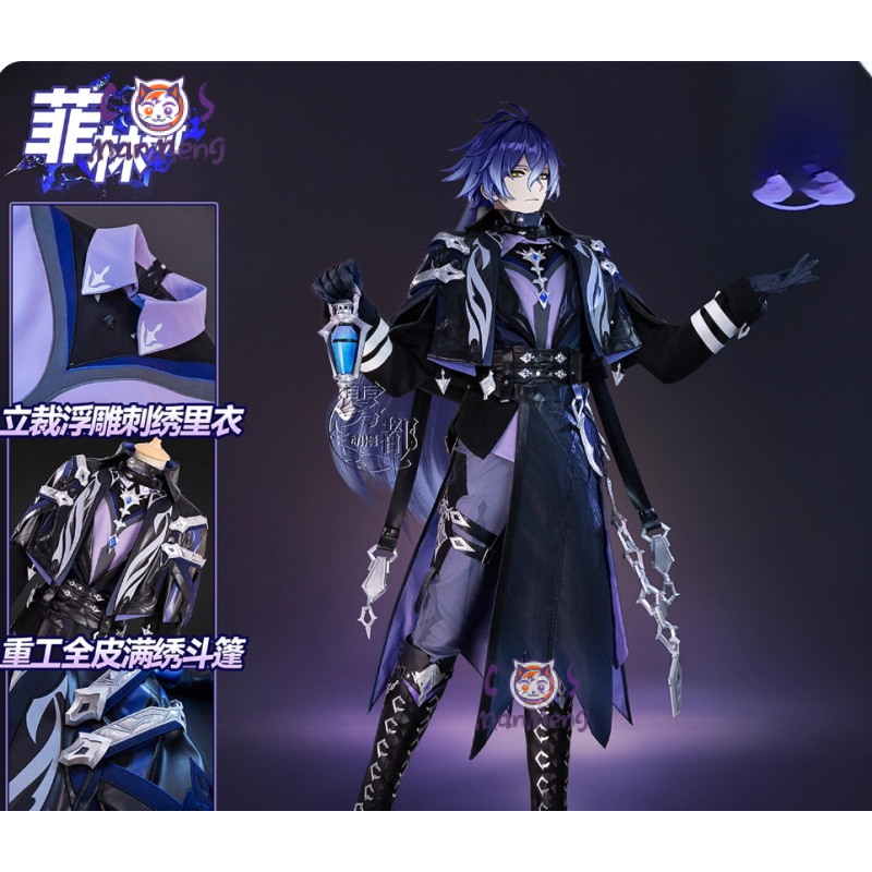 Anime Cosplay Wigs - 게임 Genshin Impac Kyryll Chudomirovich Flins