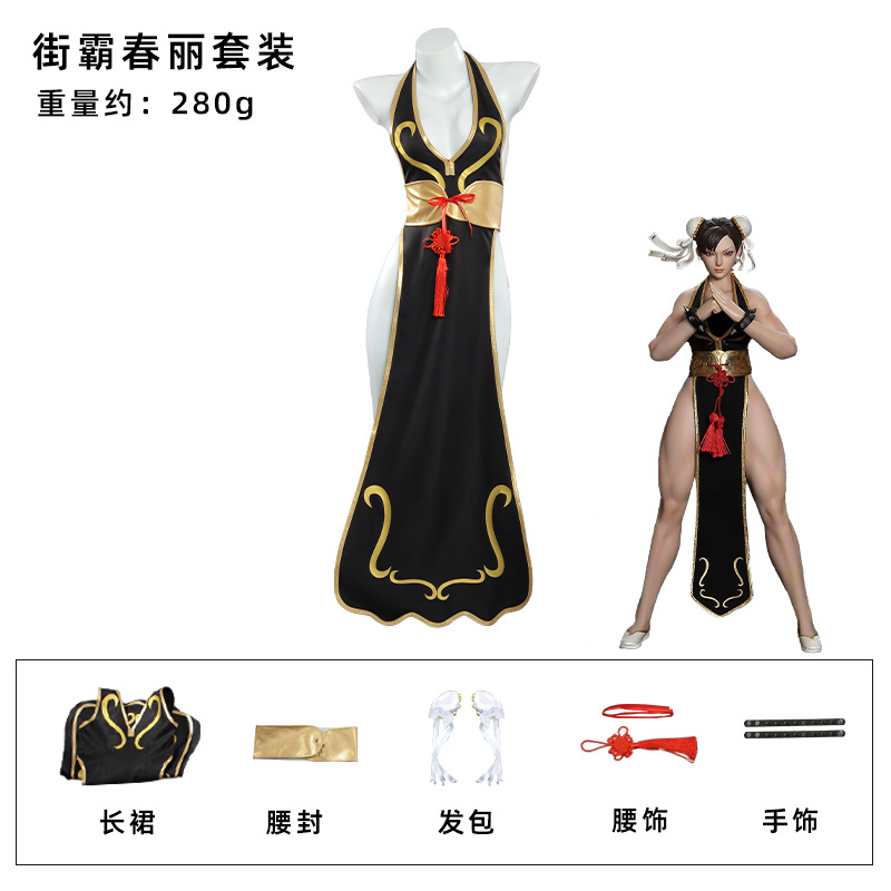 Anime Cosplay Black Girl - 스트리트 파이터 5 애니메이션 애니메이션 소녀