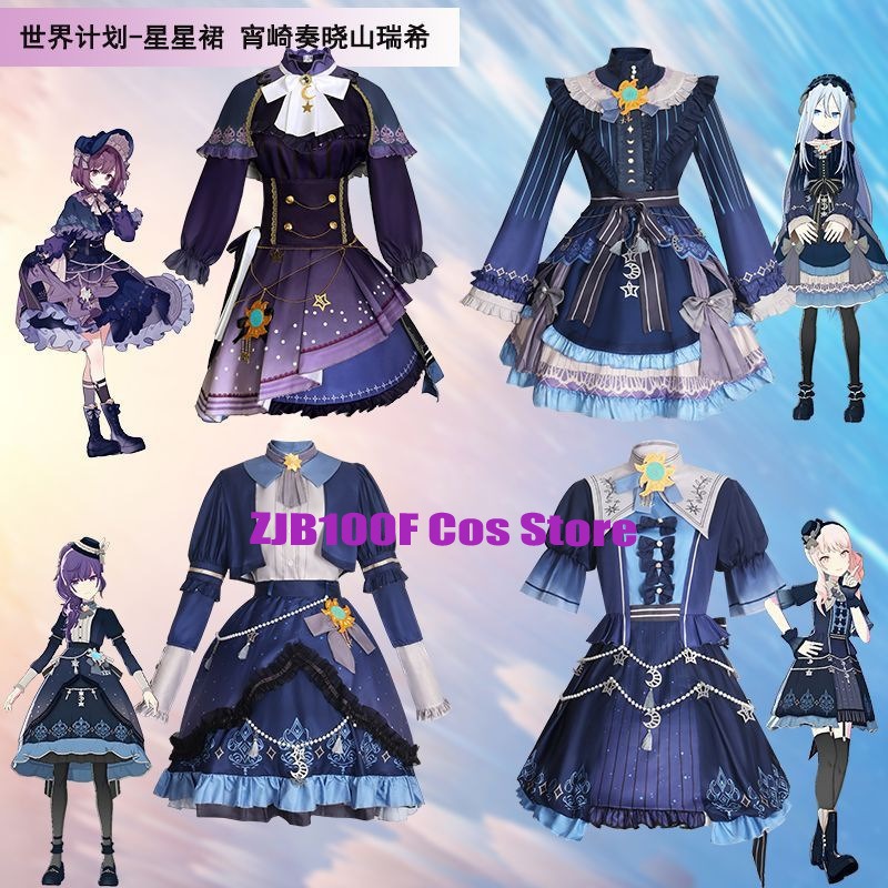Anime Cosplay Ladies - 2025 PJSK 스타 아키야마 미즈키 시노노메