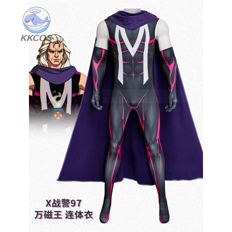 Anime Cosplay Swimsuit - 마그네토 코스프레 의상 점프수트 맥스 아이젠하르트