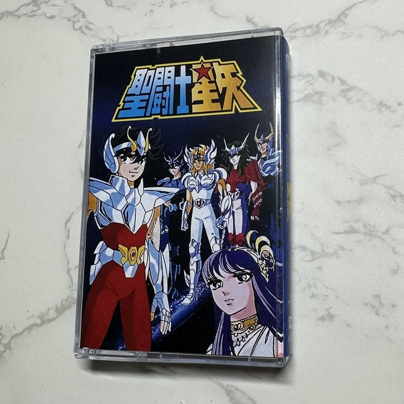 Anime Cosplay Anime - 애니메이션 히로노부 카게야마 뮤직 테이프 세인트