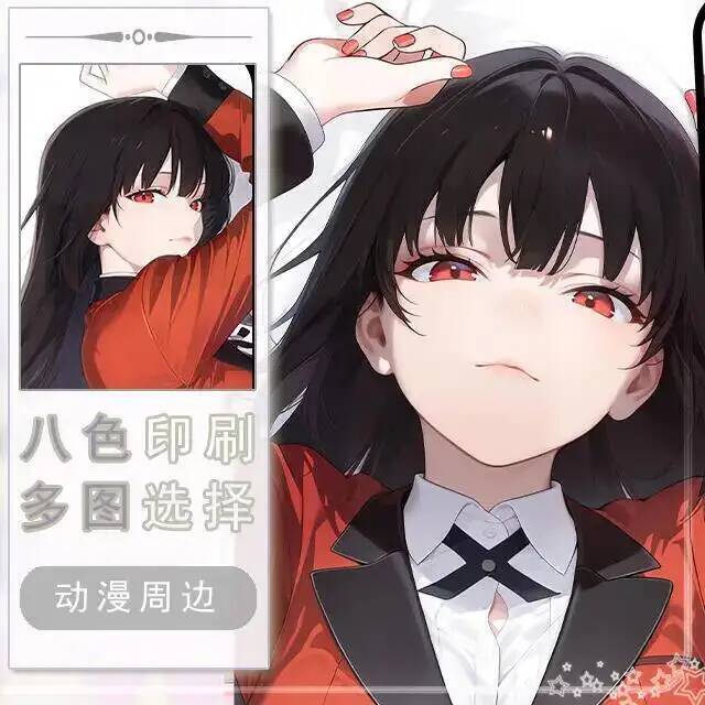 Anime Cosplay Kakegurui - 애니메이션 카케구루이 영어 자바미 유메코 코스프레