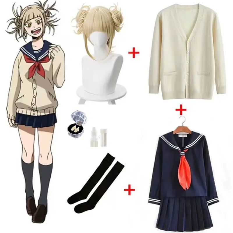 Anime Cosplay Website - Anime My Hero Academia 히미코 토가