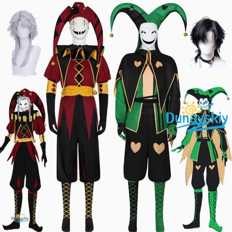 Anime And Cosplay Expo 2025 - 2025 할로윈 프릭 서커스 피에로 광대