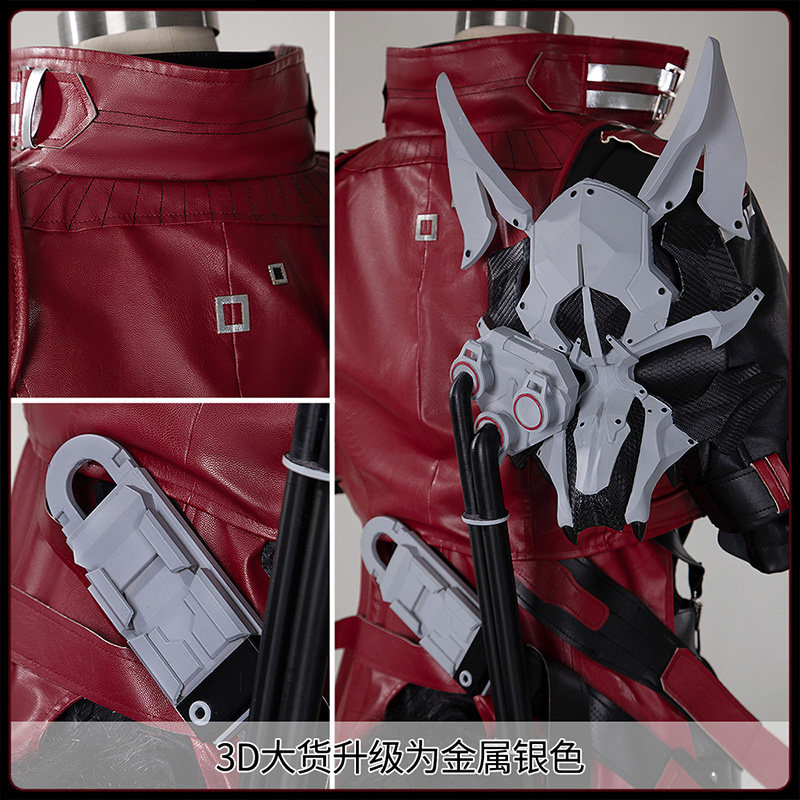 Anime Cosplay Swimsuit - Arknights Endfield Wulfgard 코스프레 의상 게임