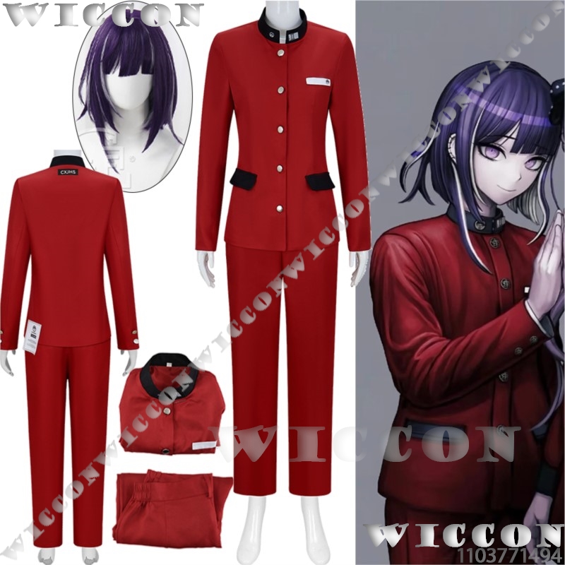 Anime Cosplay Wigs - 츠쿠모 이마 백 게임 코스프레 라인