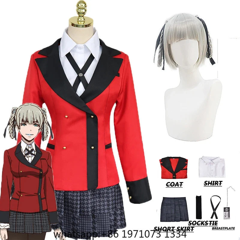 Anime Cosplay Kakegurui - 키라리 코스프레 애니메이션 카케구루이 키라리 모모바미