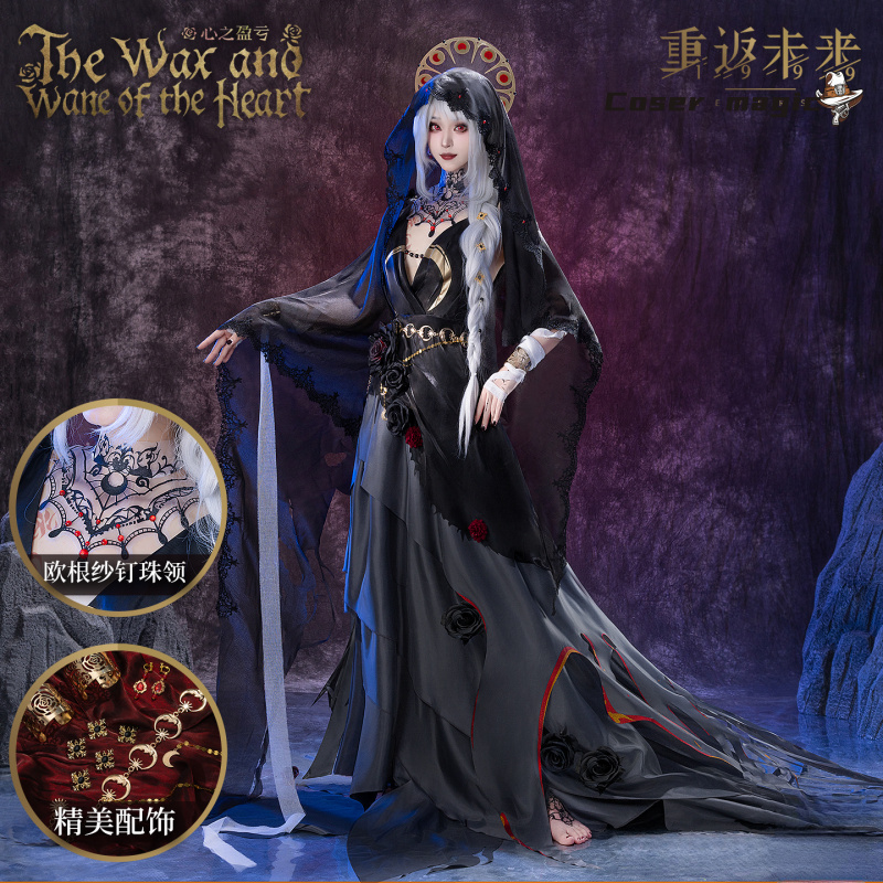 Anime Cosplay Ladies - Irelia H Store Anime Reverse:1999 Semmelweis