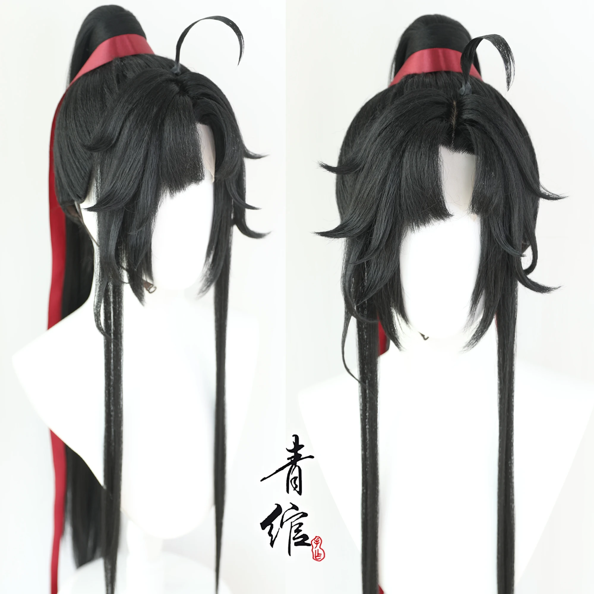 Anime Cosplay Wigs - 새로운 악마적 훈련의 대마술사 Young Wei