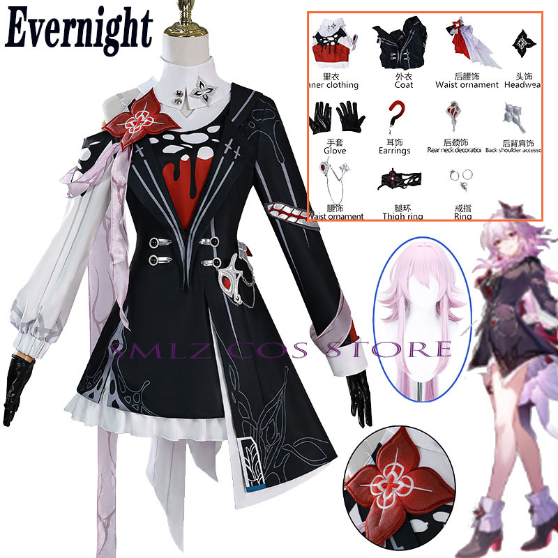 Anime Cosplay Ladies - Newly Evernight Cosplay Honkai: 스타 레일