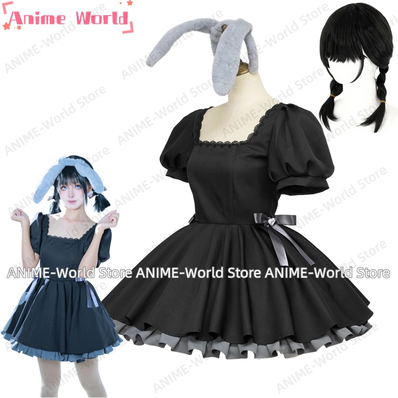 Anime Cosplay Black Girl - 《맞춤형 사이즈》에일리언 스테이지 미지 수아 코스프레
