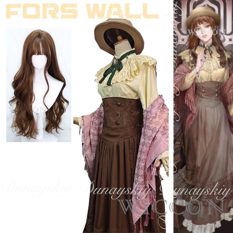 Anime Cosplay Dress - 신비의 주인 애니메이션 포스 월 코스프레