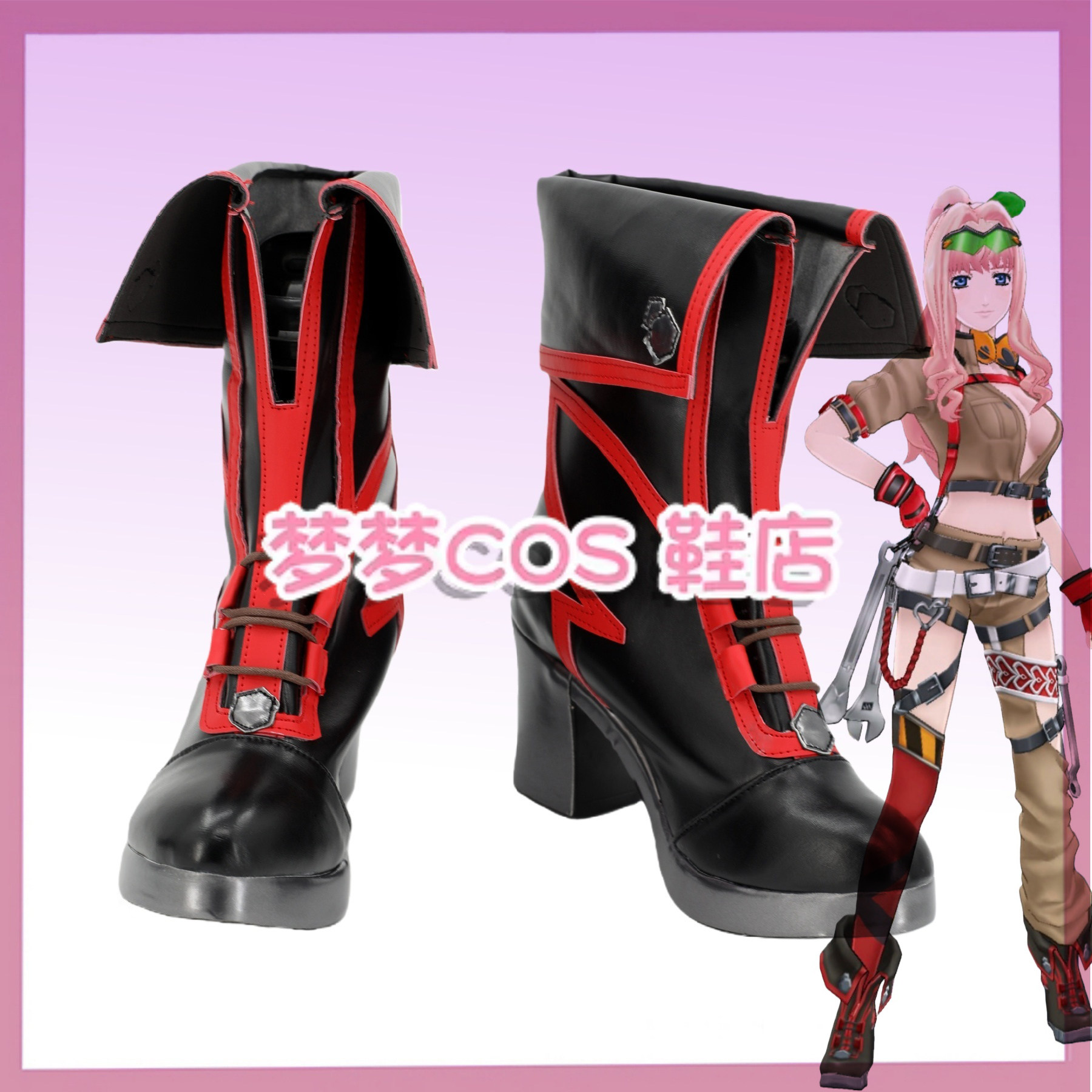 Anime Cosplay Nome - 슈퍼 디멘션 포트리스 마크로스 셰릴 노메