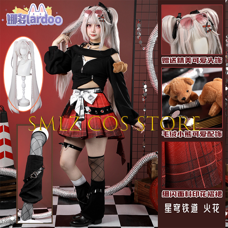 Anime Cosplay Wigs - Dreamwave Sparxie 코스프레 게임 Honkai Star