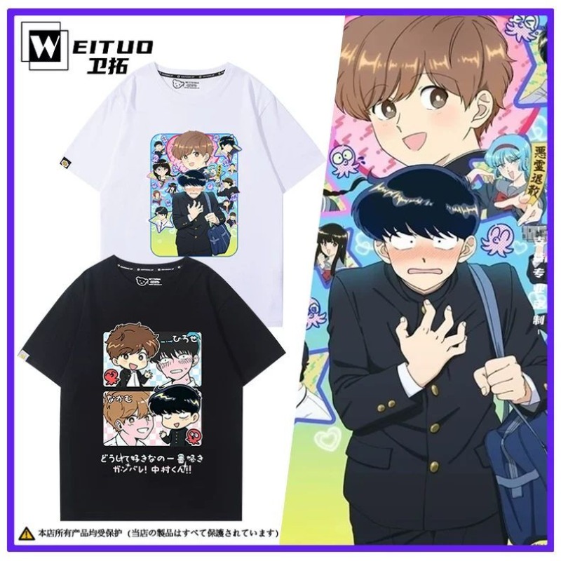 Anime Cosplay Swimsuit - 그러네, 나카무라! 나카무라 오쿠토 히로세 아이키