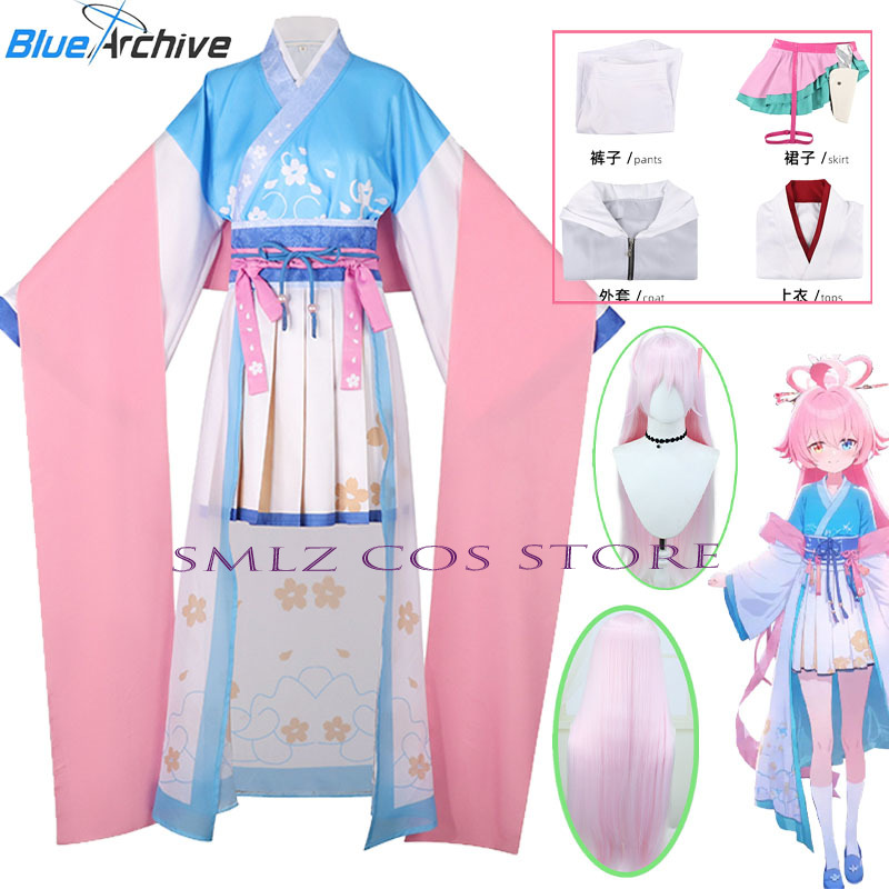 Anime Cosplay Dress - 게임 블루 아카이브 타카나시 호시노 코스프레