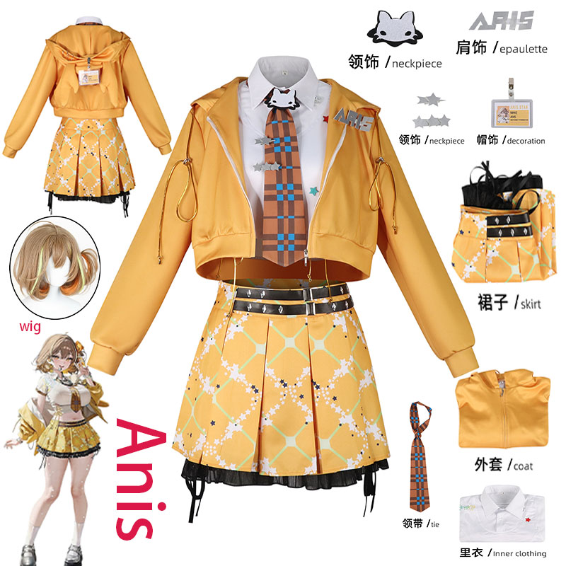 Anime Cosplay Ladies - WHH 애니메이션 NIKKE Anis 코스프레 의상