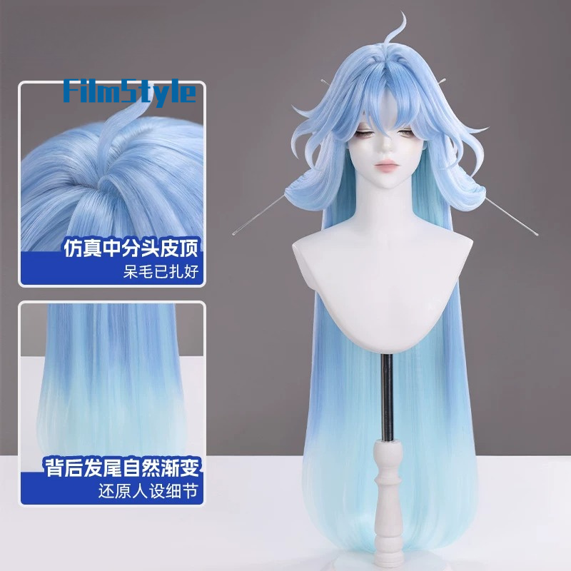 게임 Wuthering Waves Qingxiao 코스 - Anime Cosplay Characters 리뷰 및 가격