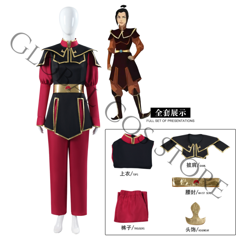 애니메이션 아바타: 라스트 에어벤더 코스프레 아줄라 의 - Cosplay Avatar Anime 리뷰 및 가격