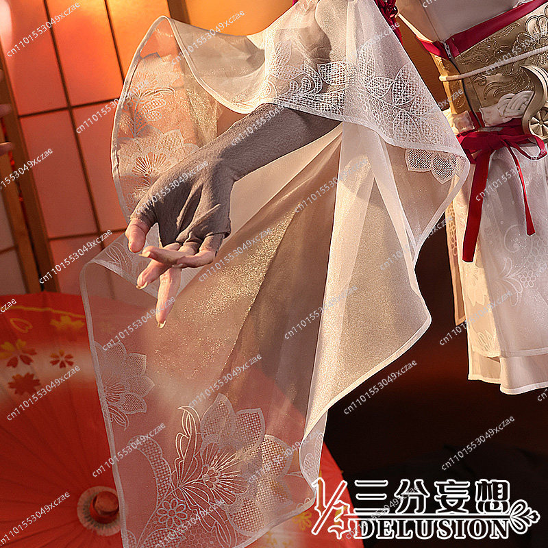 나라카: 블레이드포인트 코스프레 월넛 화이트 실크 오타 - Anime Cosplay Anime 리뷰 및 가격
