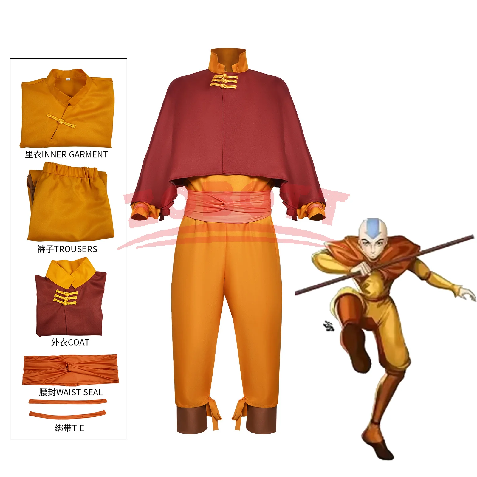 애니메이션 아앙 코스프레 의상 에디션 아바타: 라스트  - Cosplay Avatar Anime 리뷰 및 가격