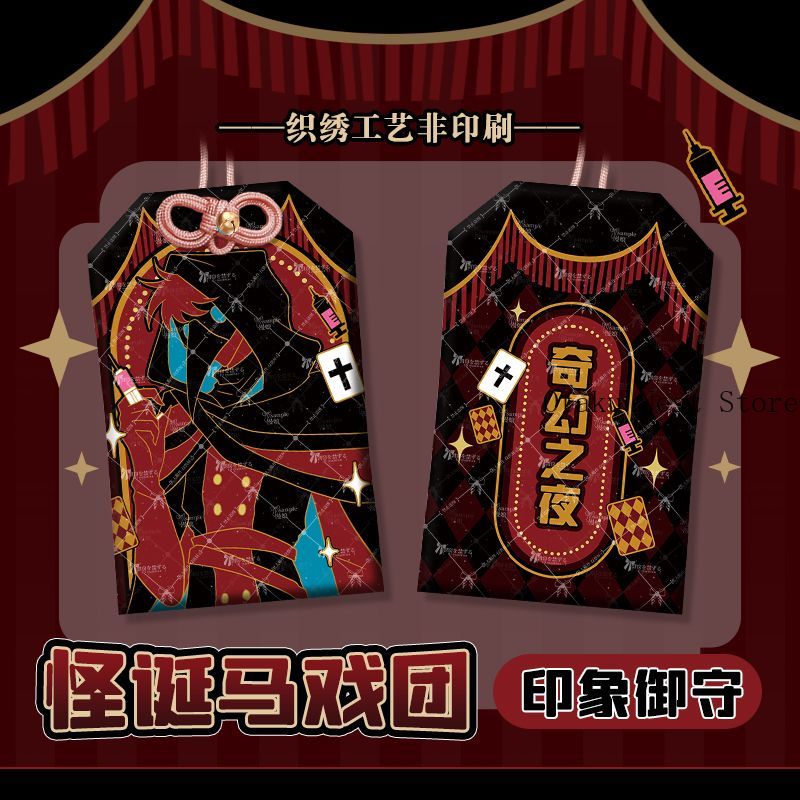 애니메이션 프릭 서커스 닥터 58mm 더블 플래시 배지 - Anime Cosplay Swimsuit 리뷰 및 가격
