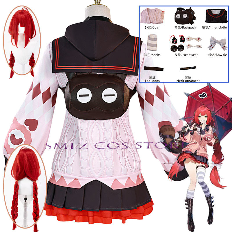 Smlz Ukinami Yuzuha 코스프레 게임 Ze - Anime Cosplay Ladies 리뷰 및 가격