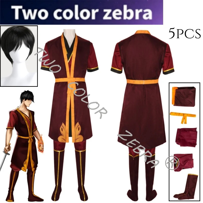 A;3\v,7'd/아바타: 라스트 에어벤더 주코 프린스 - Cosplay Avatar Anime 리뷰 및 가격