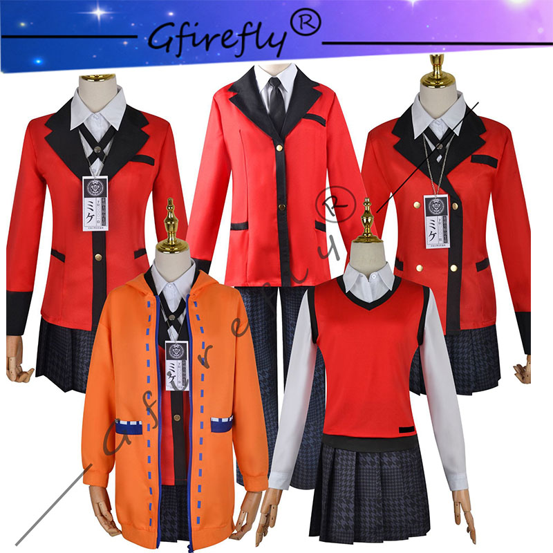Kakegurui 코스프레 의상 Jyabami Yume - Anime Cosplay Kakegurui 리뷰 및 가격