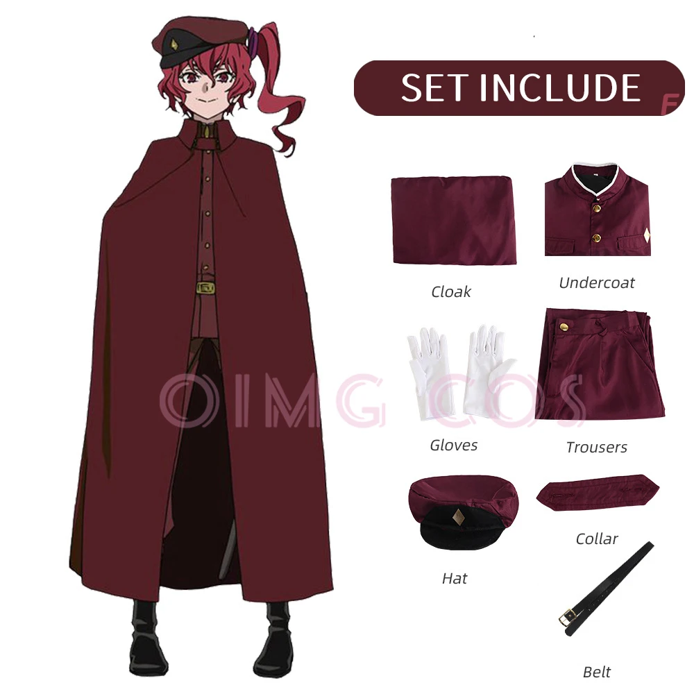 오쿠라 테루코 코스프레 스에히로 테쵸 의상 분고 스트레 - Anime Cosplay Characters 리뷰 및 가격