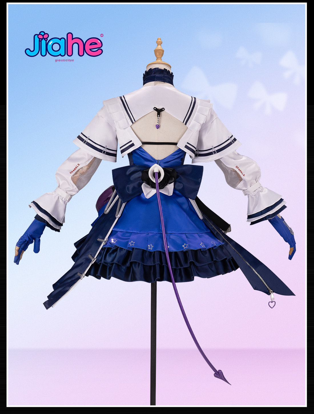 Liino Arknights: Endfiel 코스프레  - Anime Cosplay Lolita 리뷰 및 가격