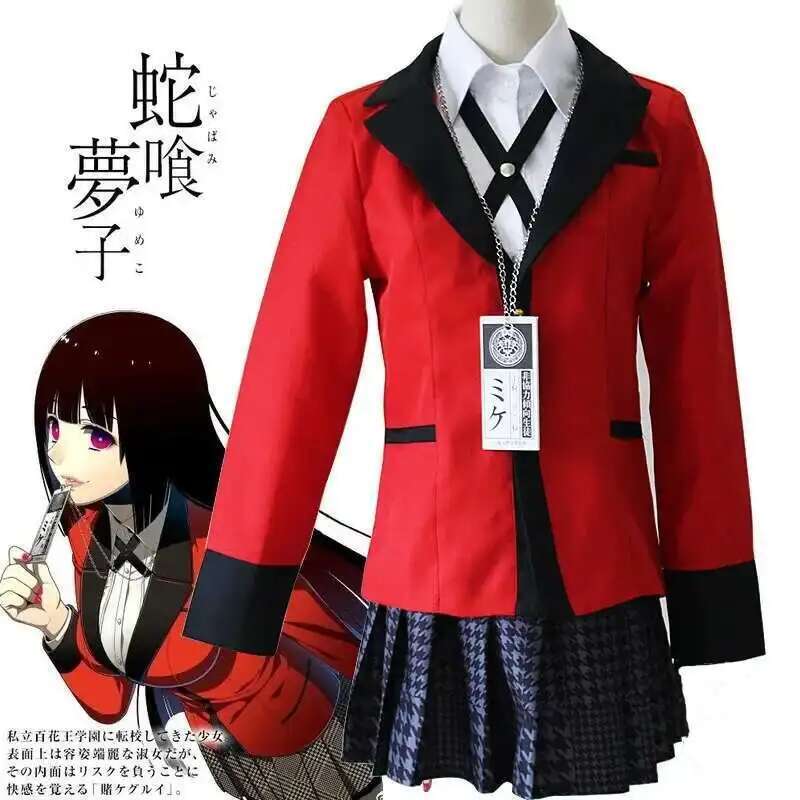 Anime Kakegurui Jabami Yumeko  - Anime Cosplay Kakegurui 리뷰 및 가격