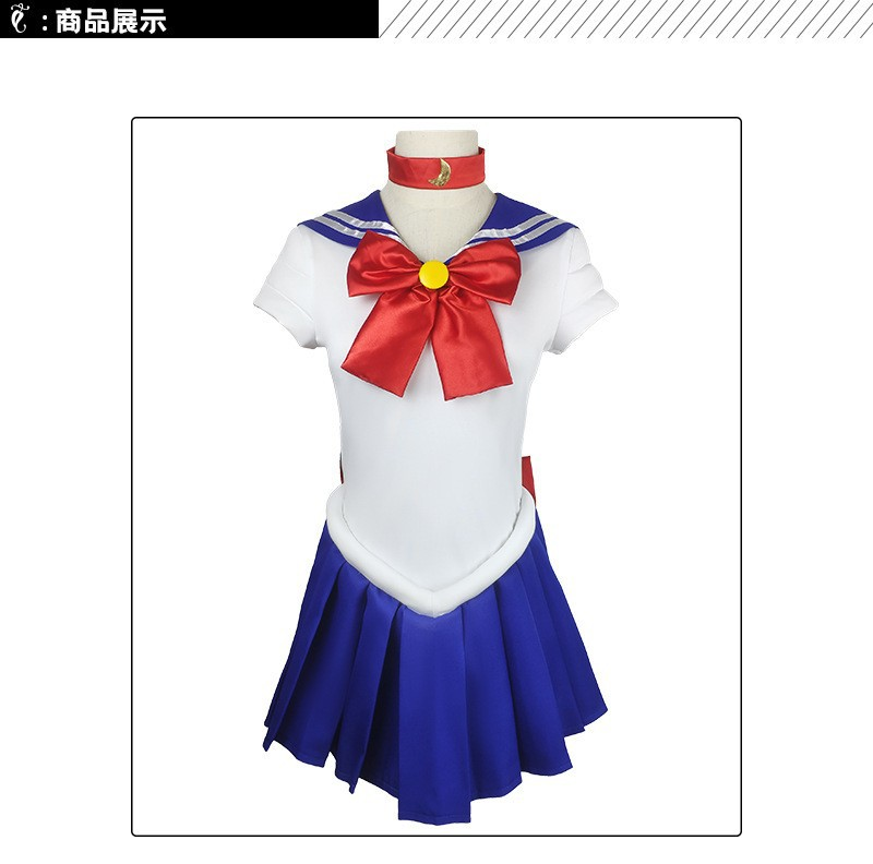 성인 어린이 코스프레 애니메이션 선원 의상 문 츠키노  - Kids Cosplay Anime 리뷰 및 가격