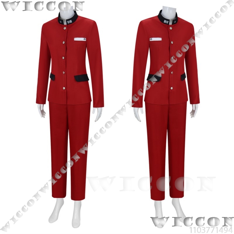 츠쿠모 이마 백 게임 코스프레 라인 레드 스쿨 유니폼  - Anime Cosplay Wigs 리뷰 및 가격