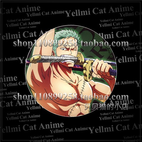 원피스 밀짚모자 루피 붉은 머리 샹크스 호크 아이즈 미 - One Piece Straw Hat 리뷰 및 가격