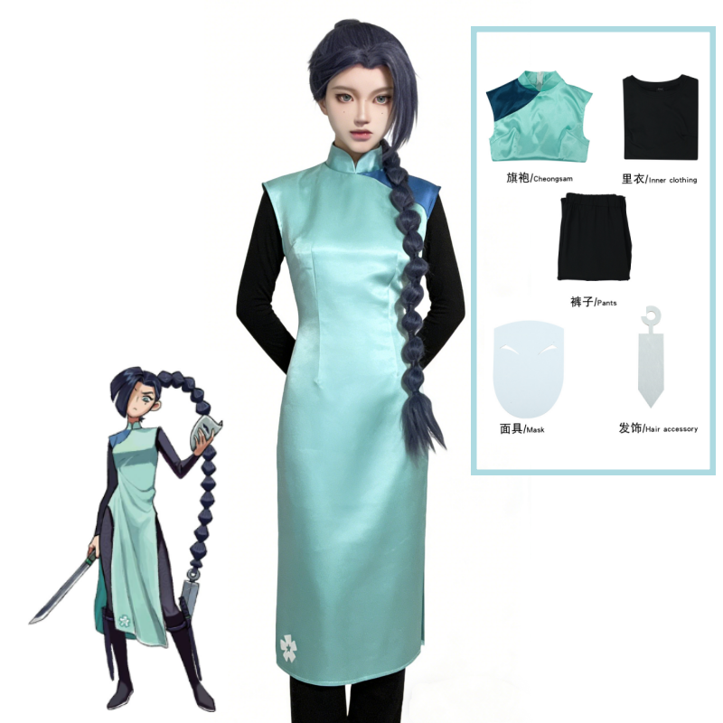 애니메이션 암살자 세븐 시저 세븐 씨븐 코스프레 의상  - Anime Cosplay Dress 리뷰 및 가격