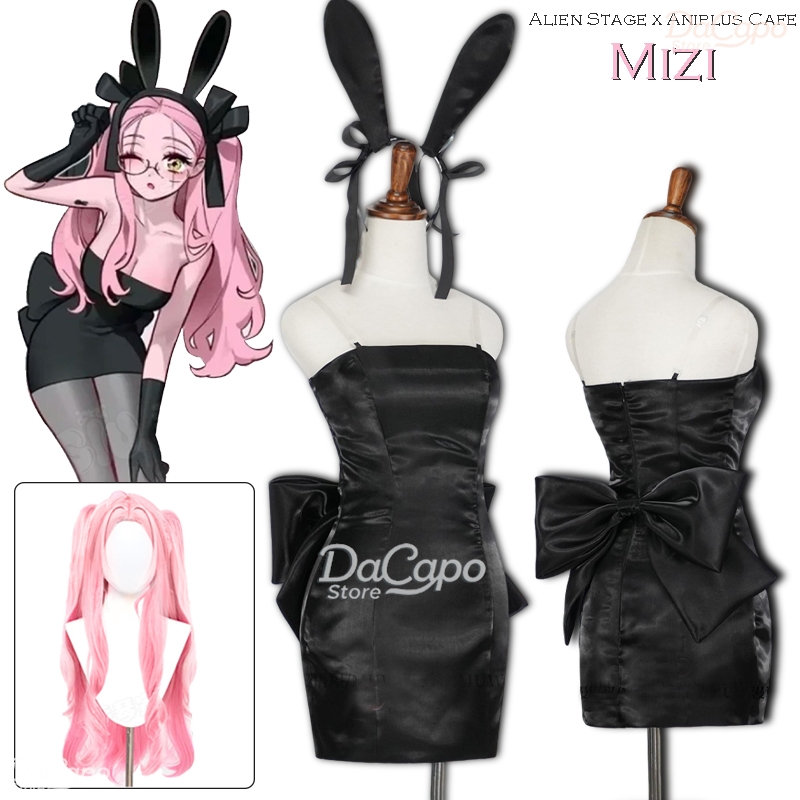 버니 에일리언 스테이지 에일리언 스테이지 미지 코스프레 - Anime Cosplay Black Girl 리뷰 및 가격