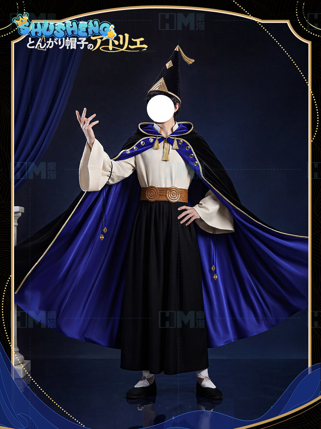 재고 있음 마녀 모자 아틀리에 올루그지오 XS-XXL  - Anime Cosplay Wigs 리뷰 및 가격