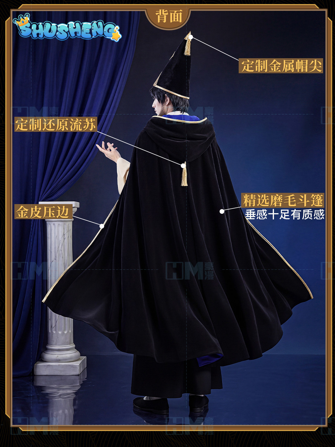 재고 있음 마녀 모자 아틀리에 올루그지오 XS-XXL  - Anime Cosplay Wigs 리뷰 및 가격