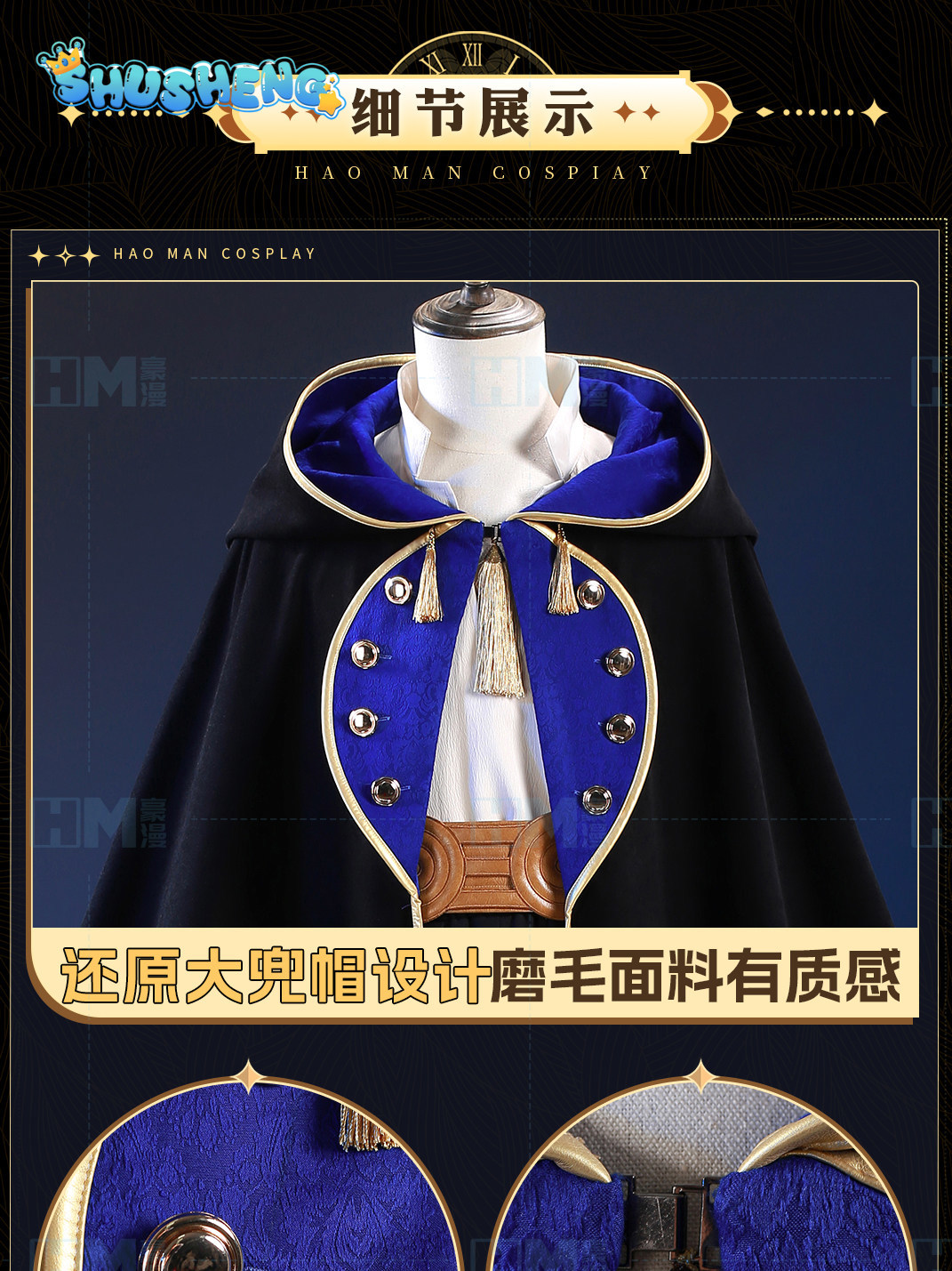 재고 있음 마녀 모자 아틀리에 올루그지오 XS-XXL  - Anime Cosplay Wigs 리뷰 및 가격