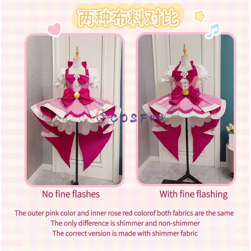 Pretty Cure 하루노 하루카 코스프레 의상 여성 - Anime Cosplay Lolita 리뷰 및 가격