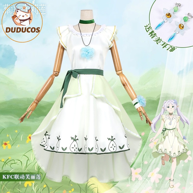 Anime Frieren: Beyond Journey' - Anime Cosplay Wigs 리뷰 및 가격