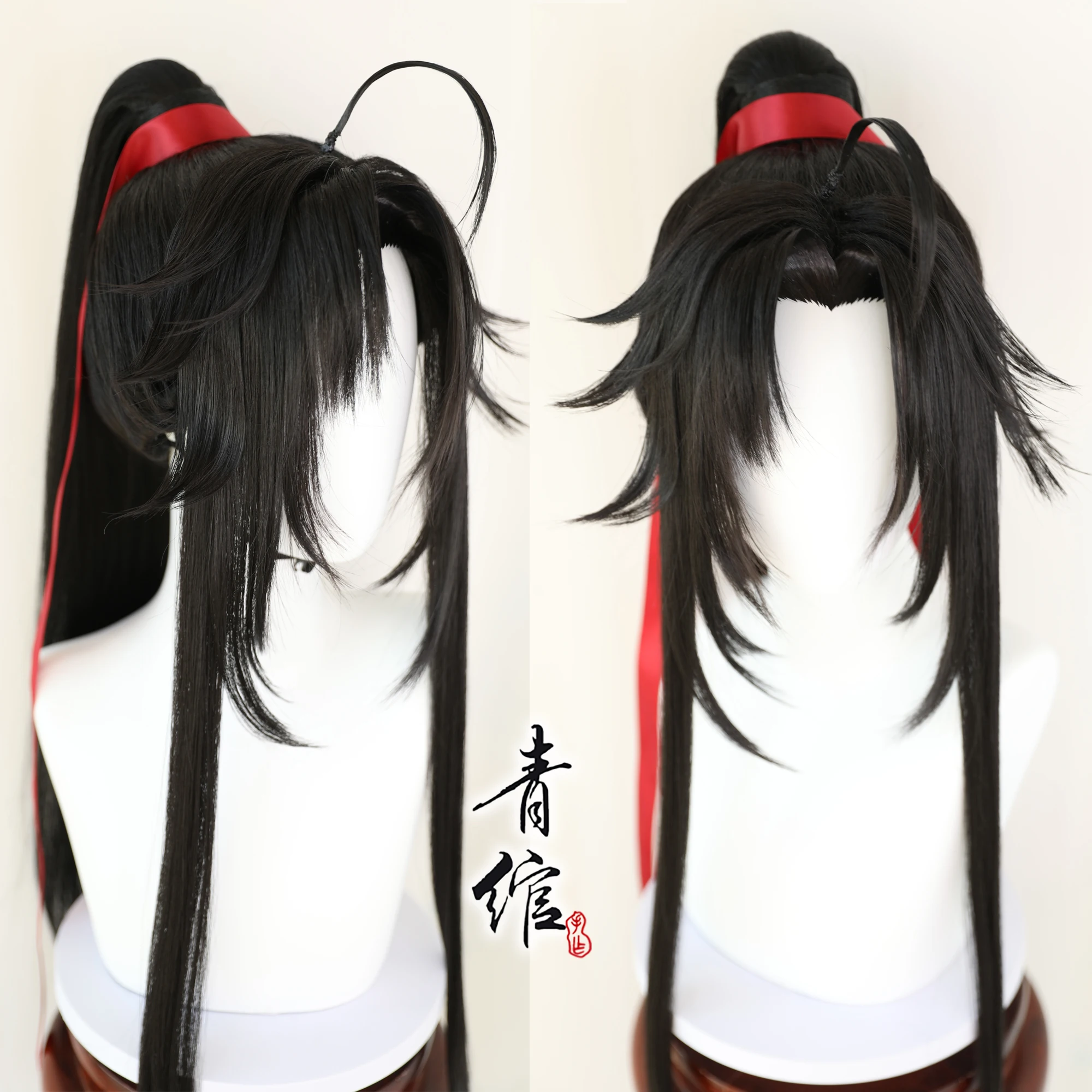 새로운 악마적 훈련의 대마술사 Young Wei Wux - Anime Cosplay Wigs 리뷰 및 가격