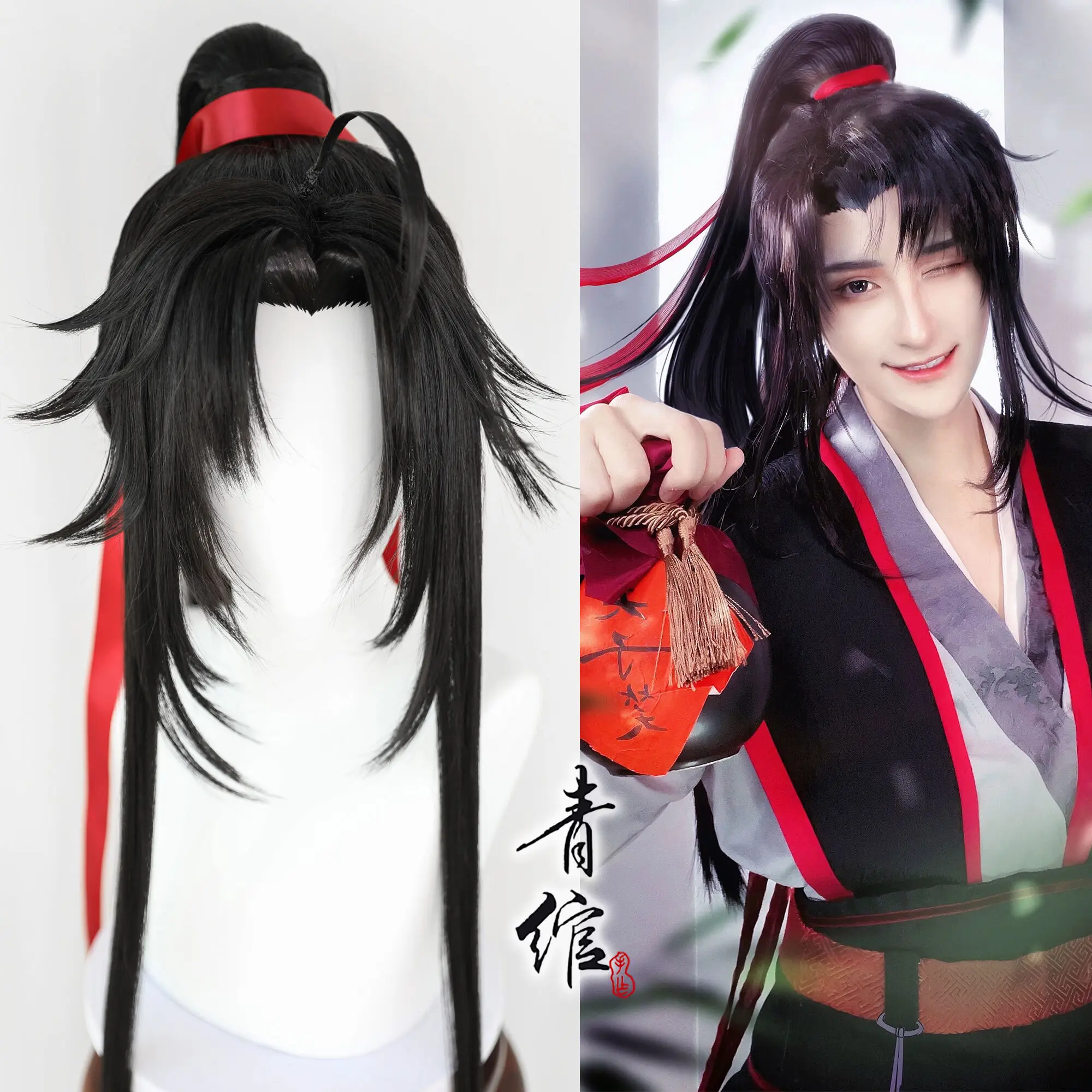 새로운 악마적 훈련의 대마술사 Young Wei Wux - Anime Cosplay Wigs 리뷰 및 가격