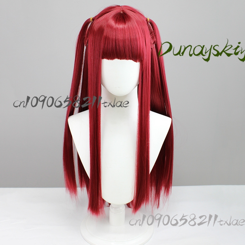 내 드레스 업 달링 마린 키타가와 서큐버스 코스프레 악 - Anime And Cosplay Expo 2025 리뷰 및 가격