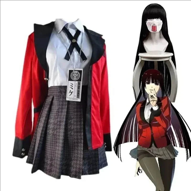 애니메이션 카케구루이 자바미 유메코 코스프레 의상 할로 - Anime Cosplay Kakegurui 리뷰 및 가격