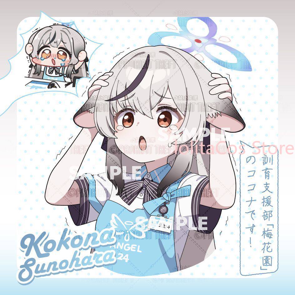 게임 블루 아카이브 코코나 스노하라 58mm 라운드 배 - Anime Cosplay Characters 리뷰 및 가격