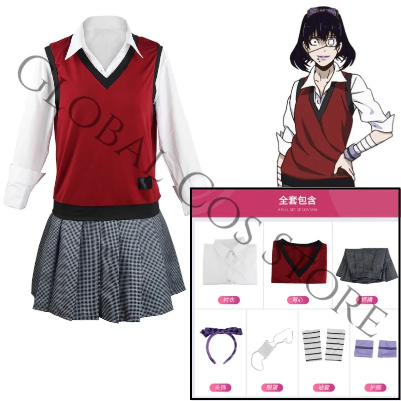 A;3:v,7'd/미다리 이키시마 코스프레 의상 여성  - Anime Cosplay Kakegurui 리뷰 및 가격