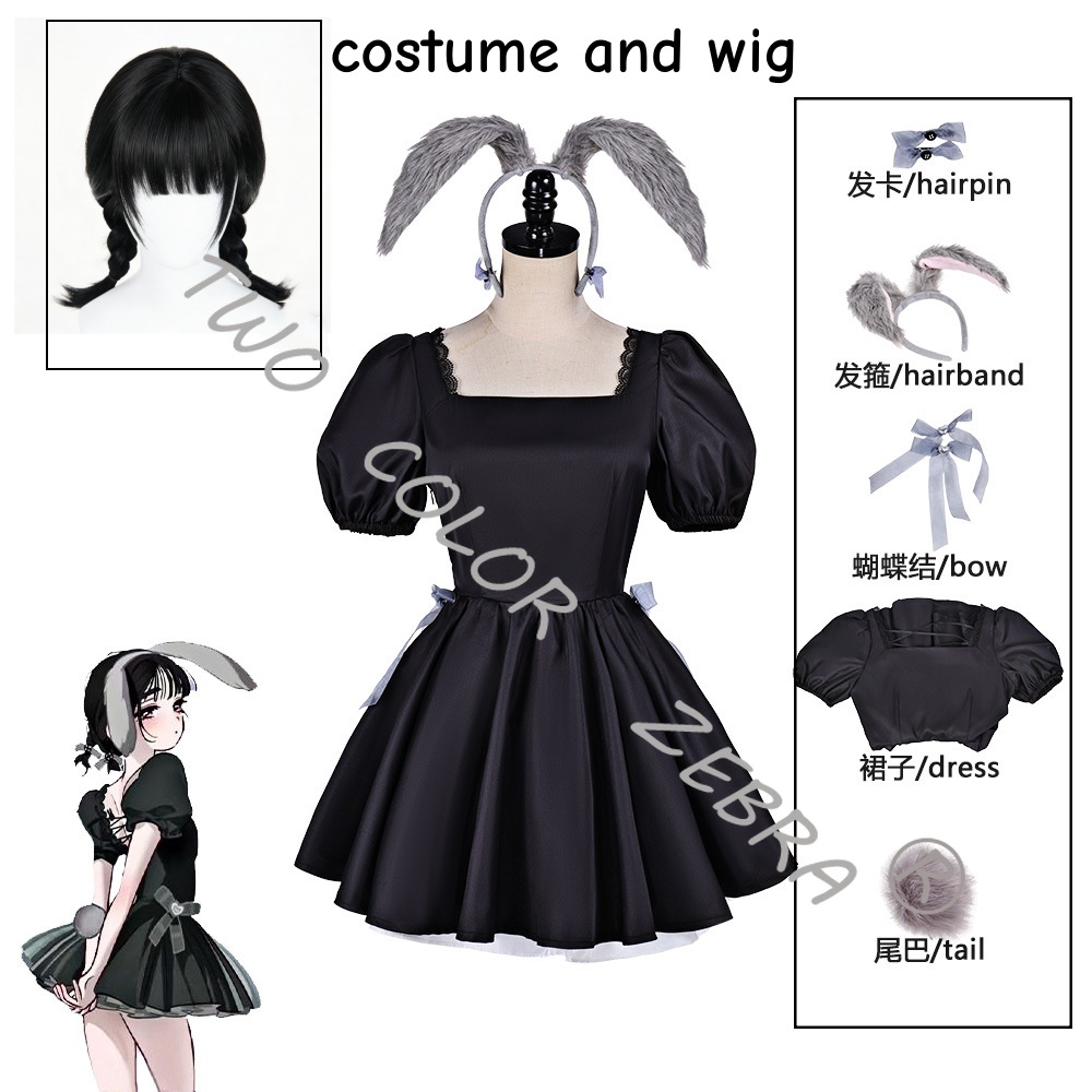 수아 코스프레 스윗 버니걸 의상, 외계인 스타일 스퀘어 - Anime Cosplay Black Girl 리뷰 및 가격