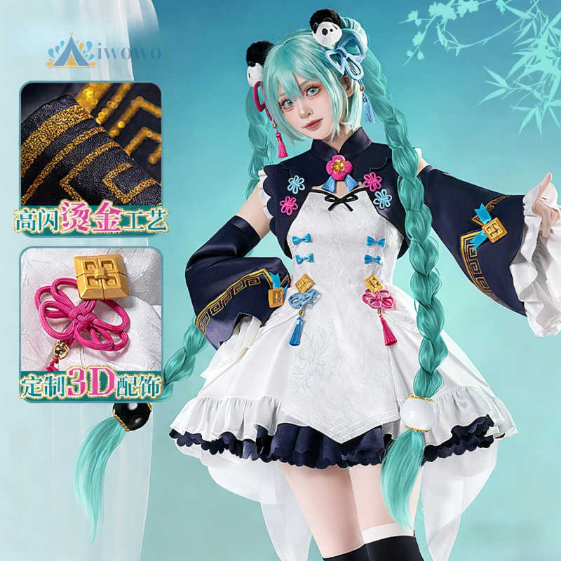 애니메이션 프로젝트 세카이 코스프레 미쿠 의상 레드 판 - Anime Cosplay Ladies 리뷰 및 가격